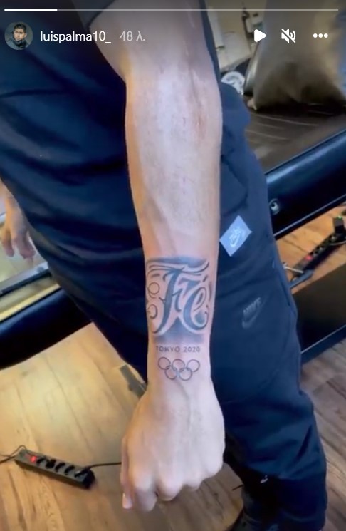luis-palma-tatoo.jpg