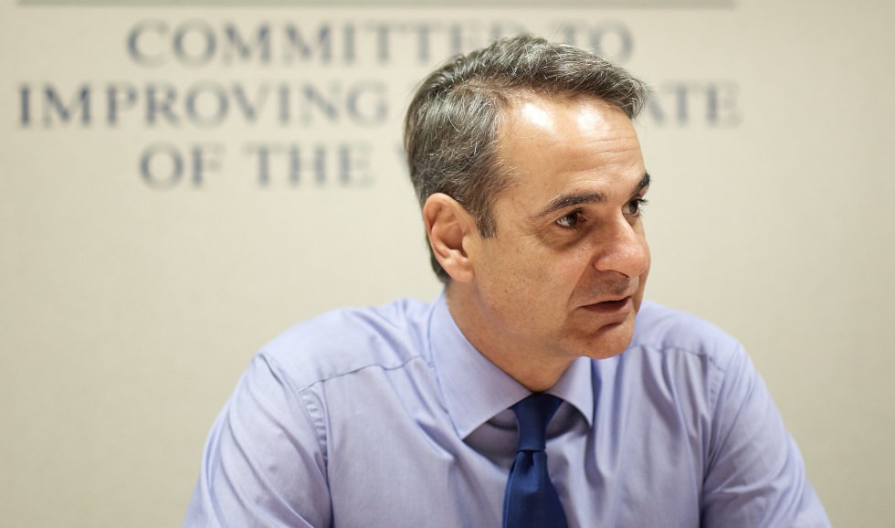 mitsotakis.jpg