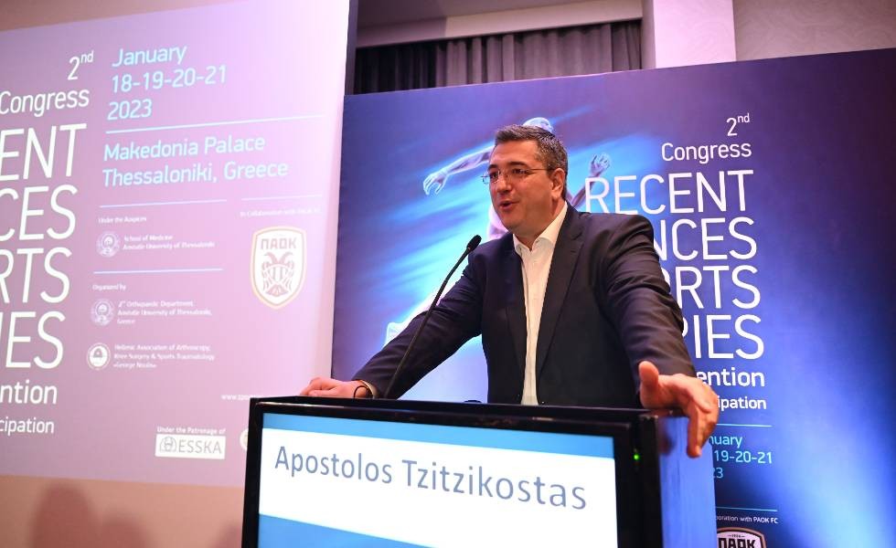 paok-7.JPG