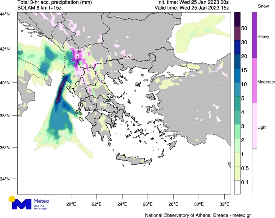 meteo-1png.webp