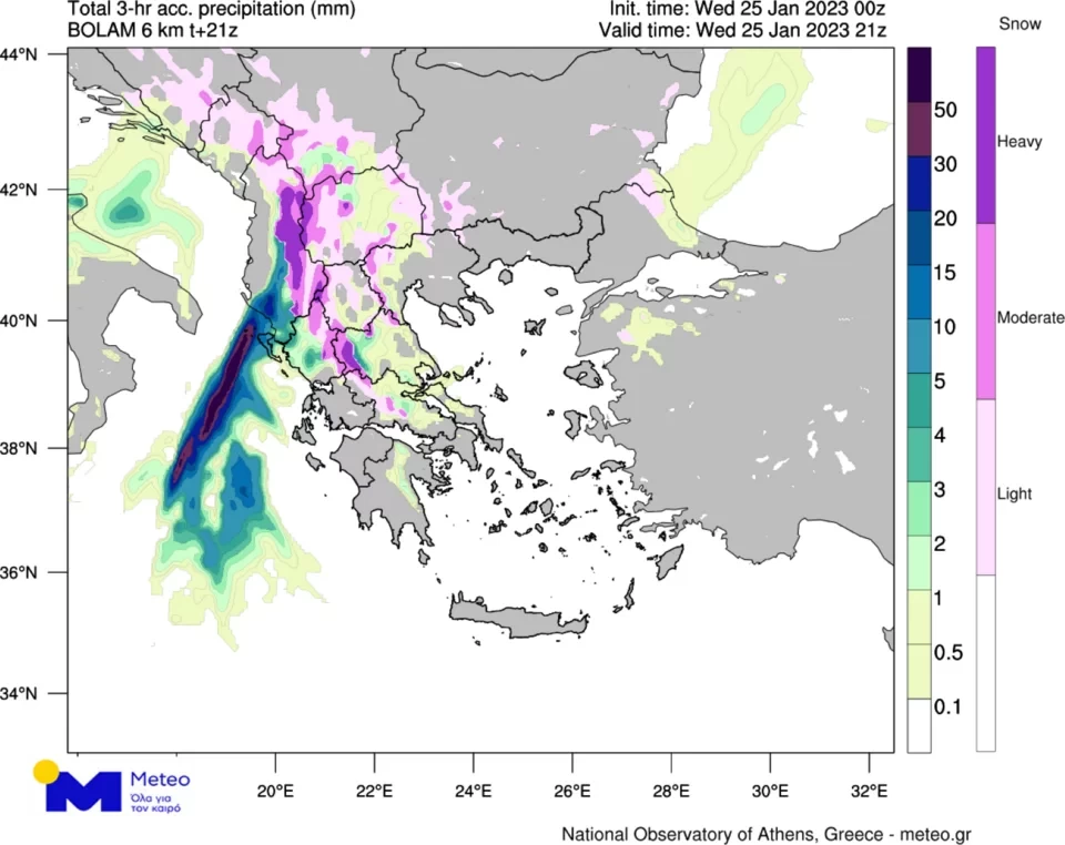 meteo-2png.webp