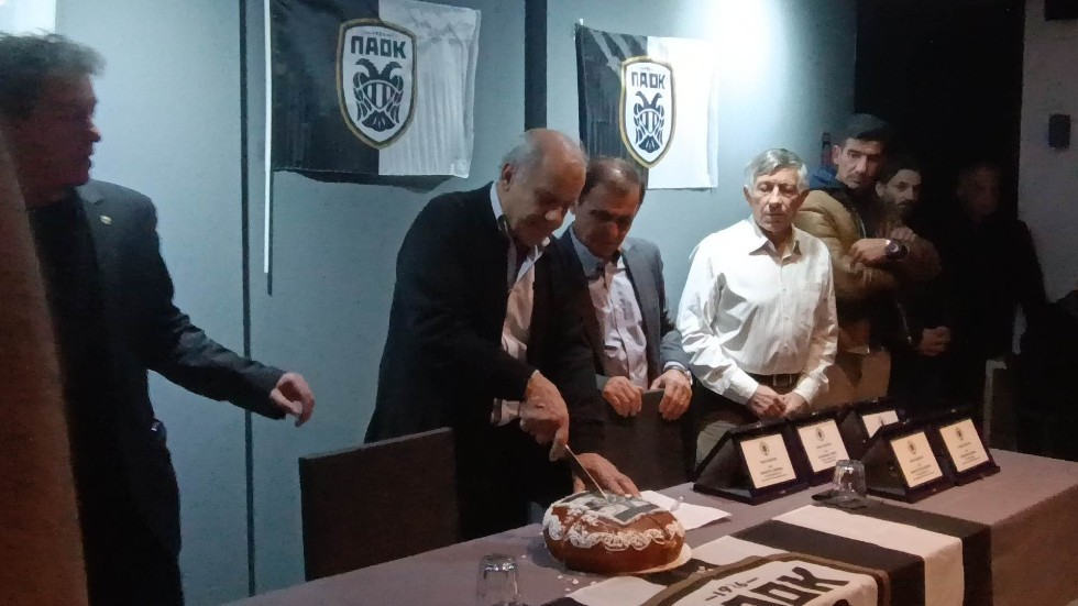 paok-pita-1.jpg