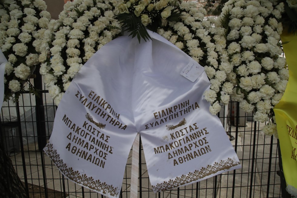 kideia-papaioannou-5.jpg