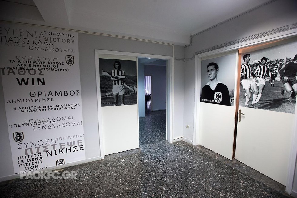 paok-akademies-1.jpg