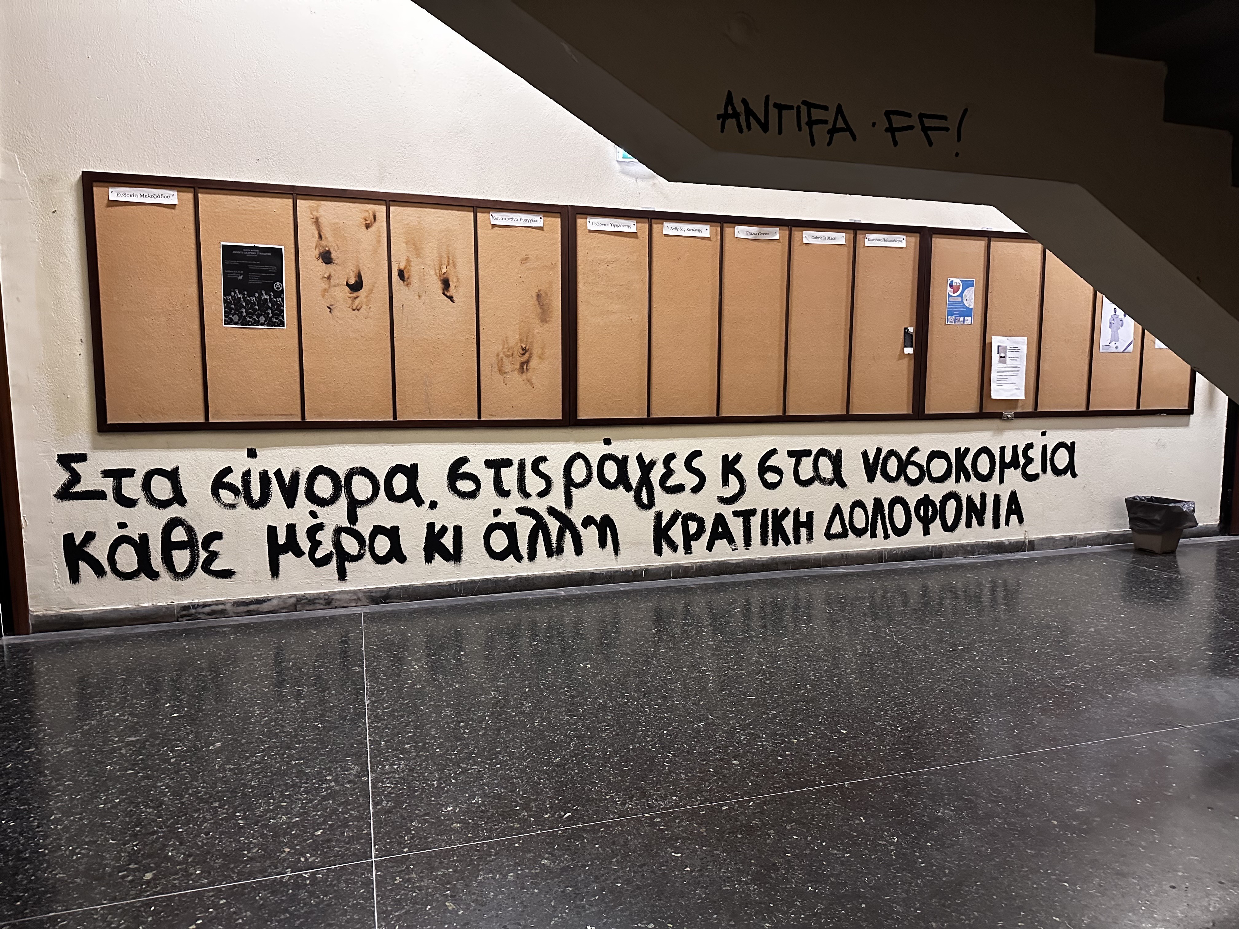 img-2359.JPG