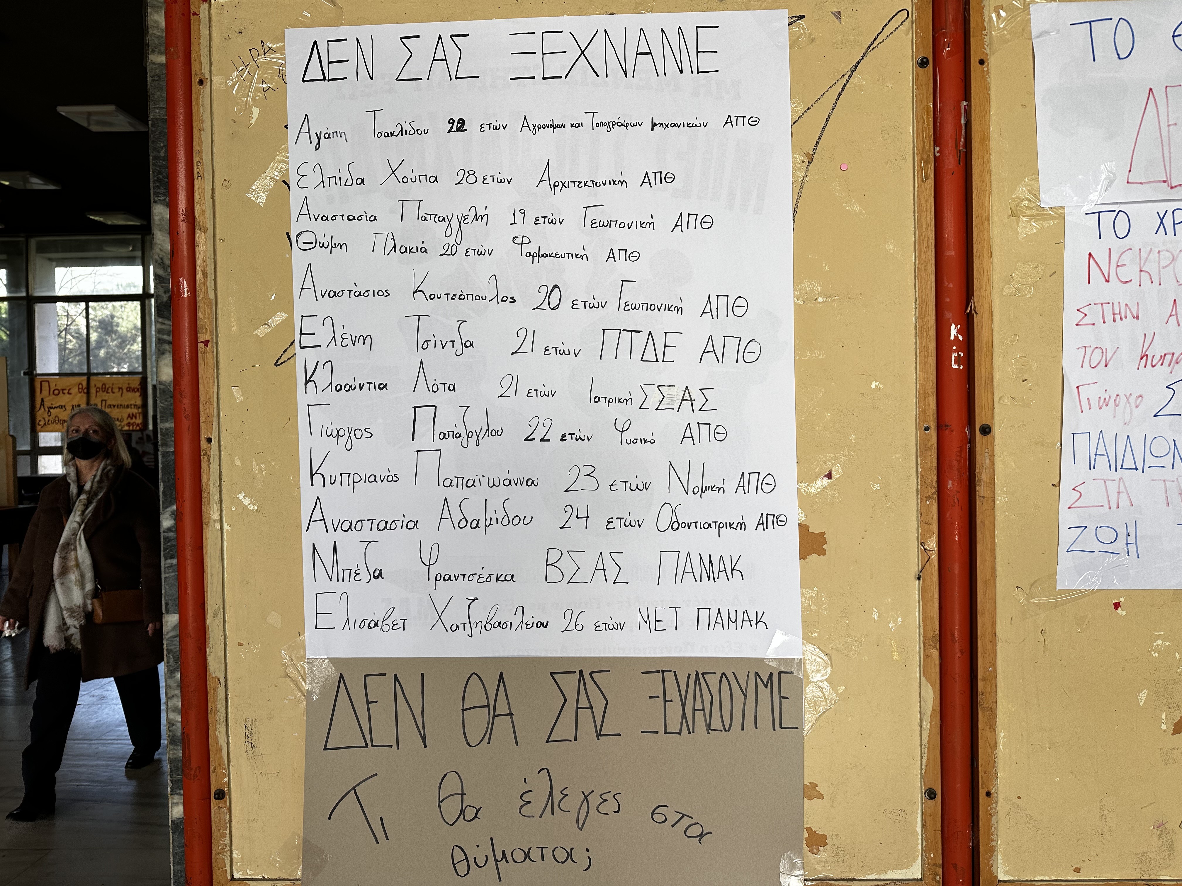 img-2363.JPG