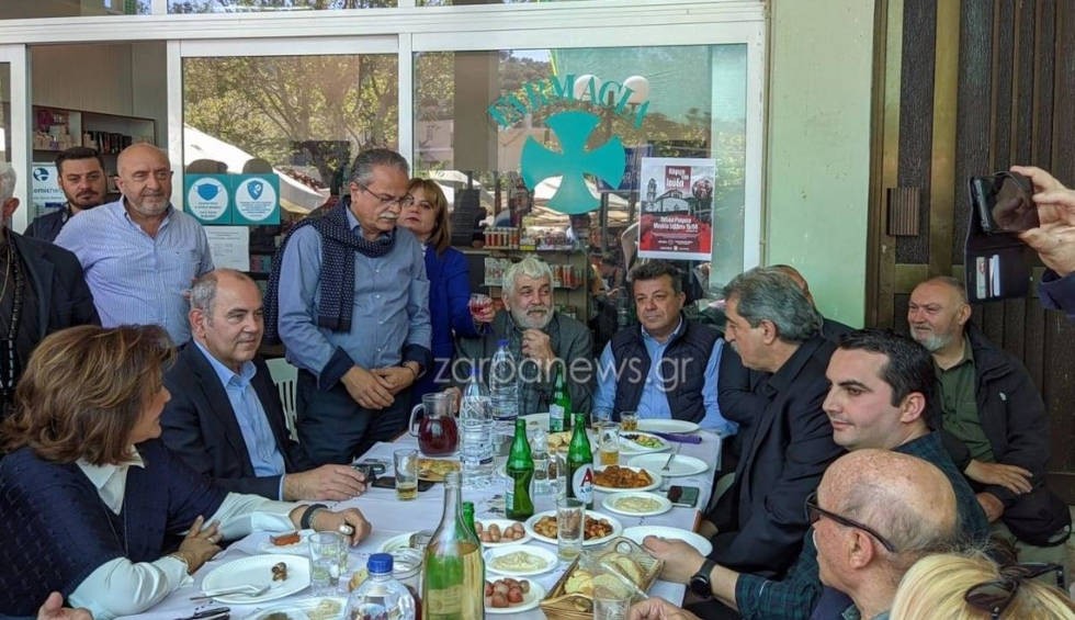 polakis-mpakogianni-trapezi-3.jpg