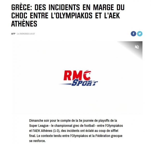 rmc.jpg