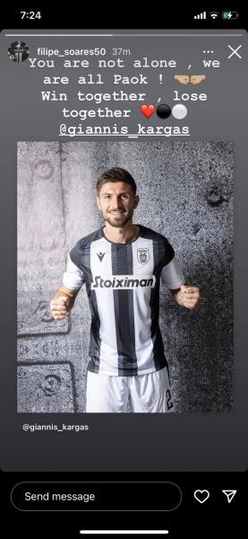 soares-kargas.jpg