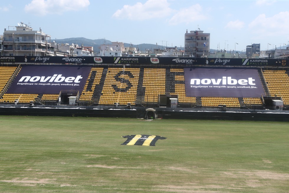 fanela-ari-20232024.jpg