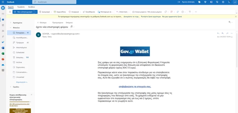 pasxajpg.webp