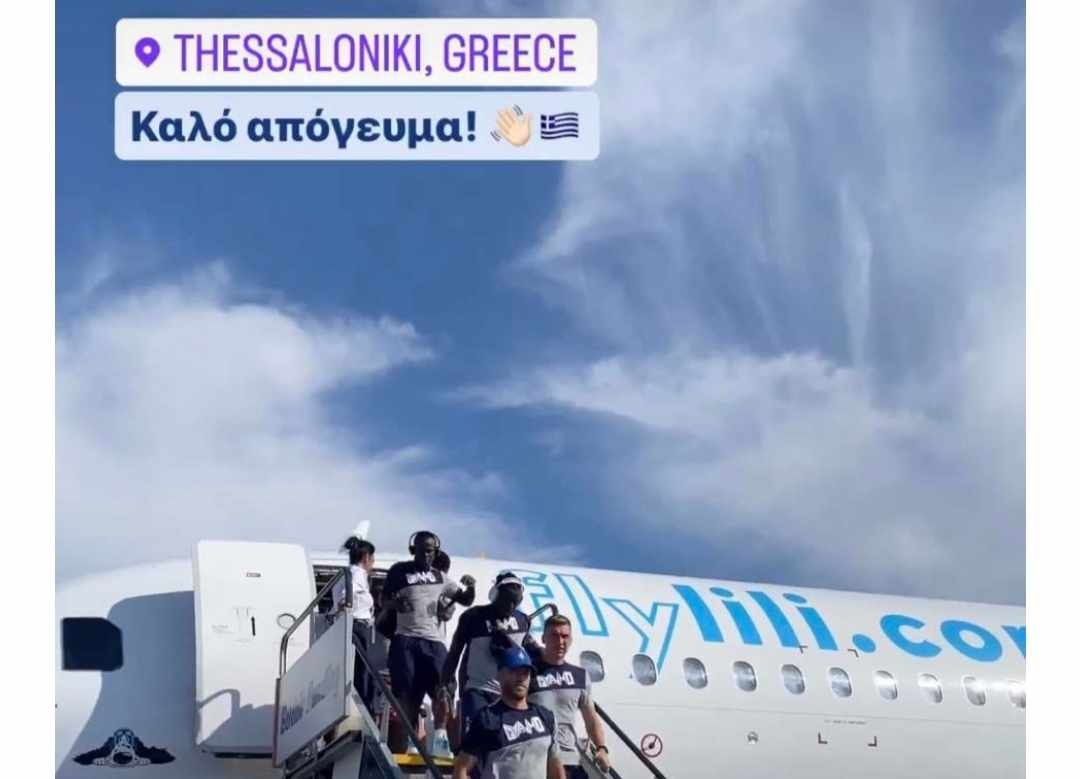 dinamo.jpg