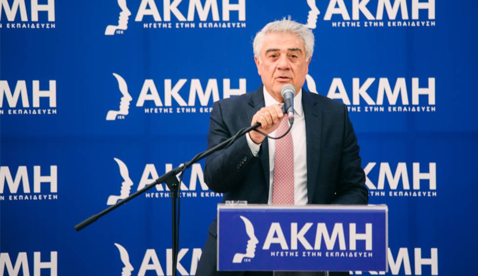 iek-akmi-alexandroupoli-2.jpg