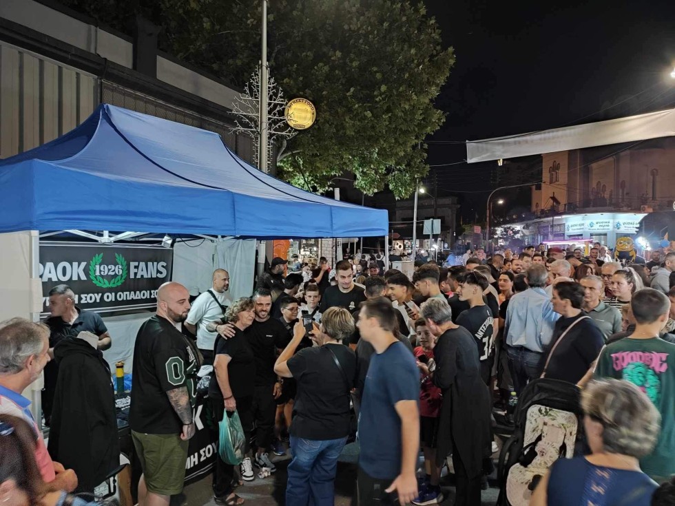 paok-kilkis.jpg