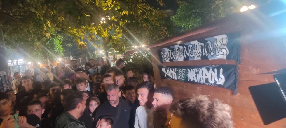 paok-neapoli-1.jpg