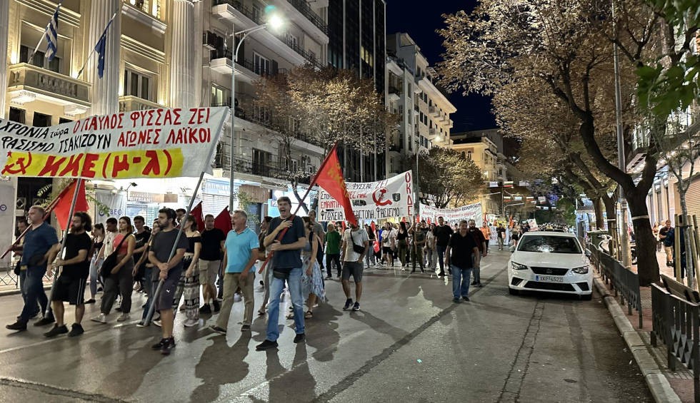 poreia-paulos-fyssas-thessaloniki-5.jpg