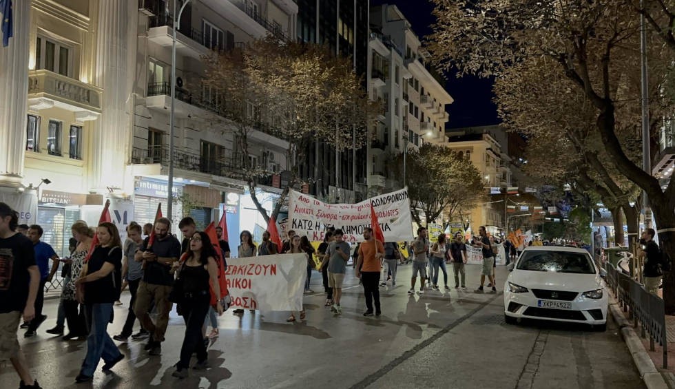 poreia-paulos-fyssas-thessaloniki-6.jpg