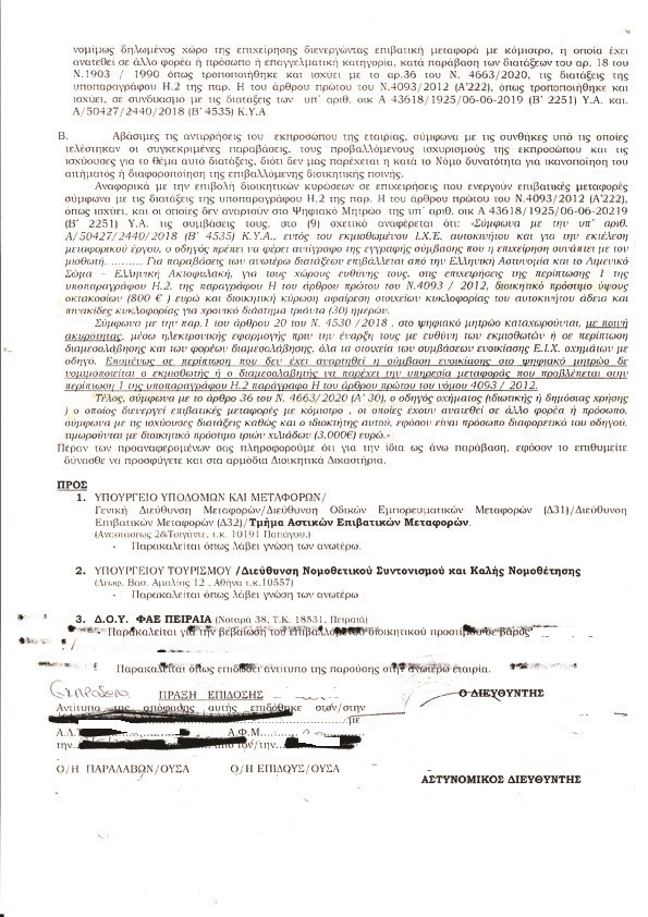 220604090705-prostimo-van-troxaia2323-w39ov.jpg