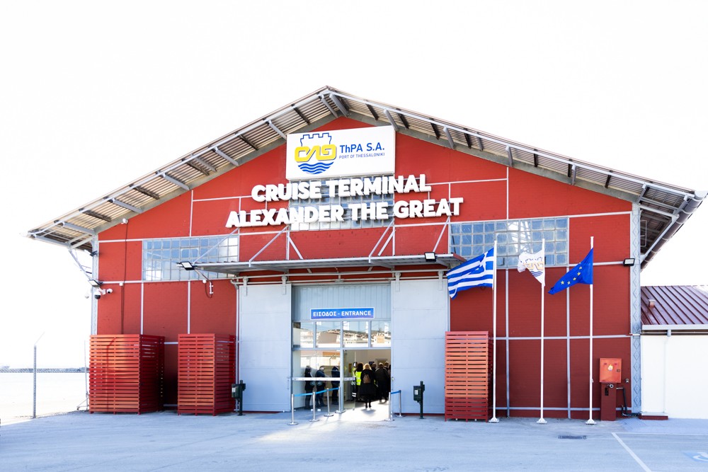 thpa-sa-port-of-thessaloniki.jpg