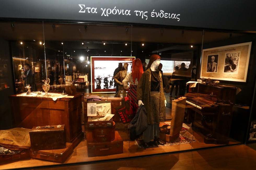 mouseio-prosfigikou-ellinismou-2.jpg