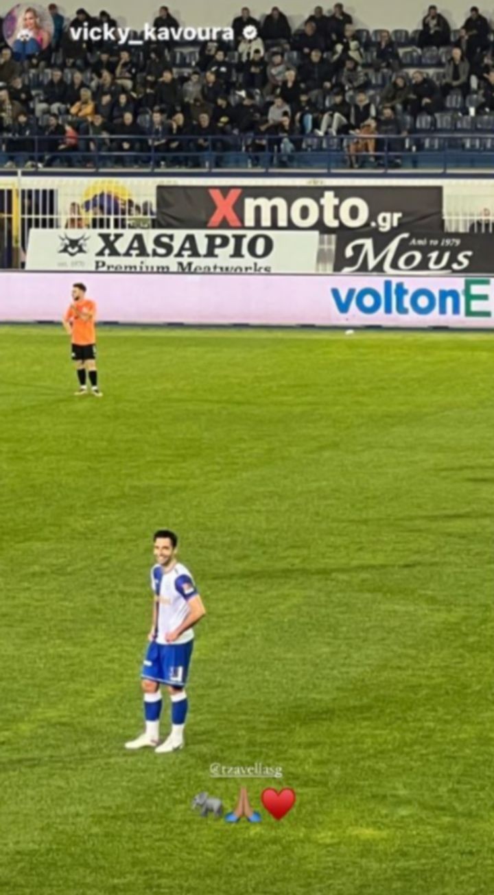 tzavellas-kavoura.jpg