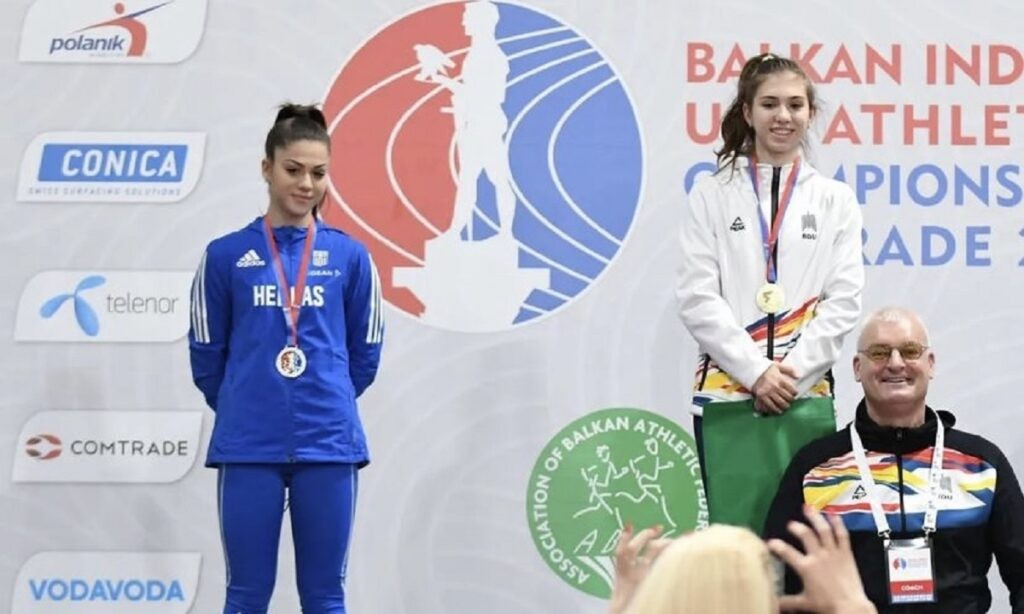 vradi-balcanu20.jpg