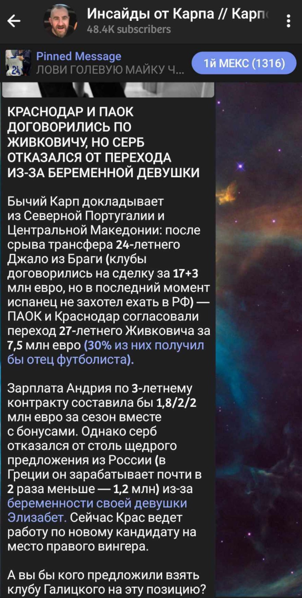 d4ab43ad-a6f2-46cd-9ca0-3bcf7b08378b.jpg