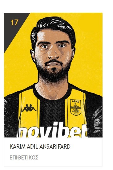 karim.jpg