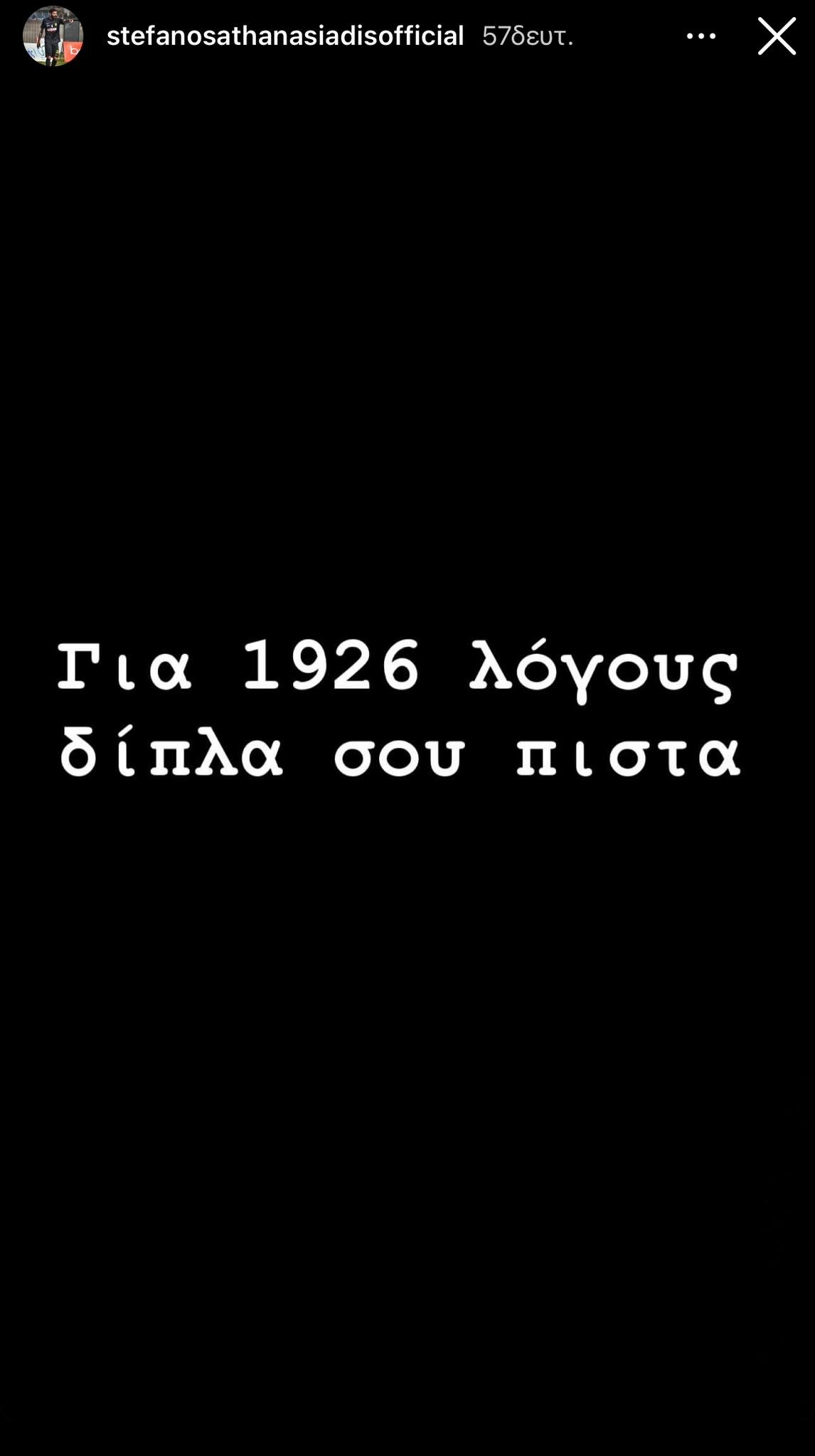 420589122-382485501186113-5902550245736655633-n.jpg