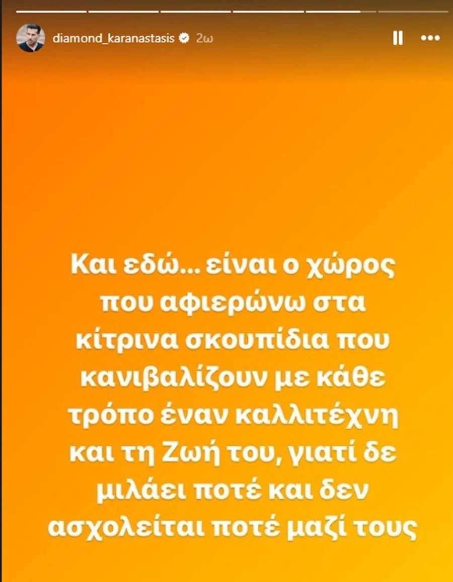 atitlo.jpg
