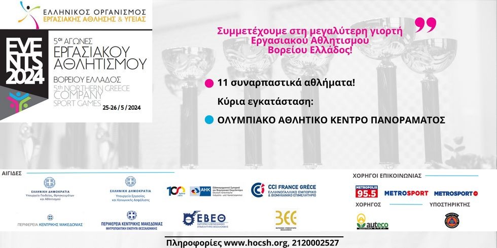banner-HVqzw.jpg