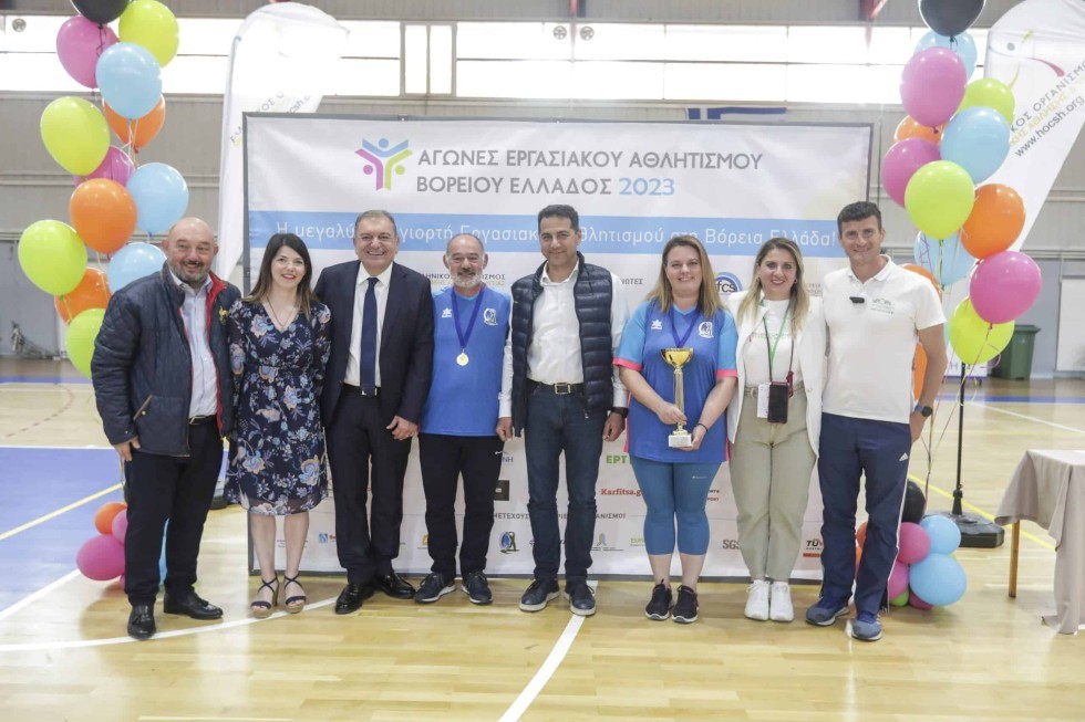 ergasiakos-athlitismos.jpg