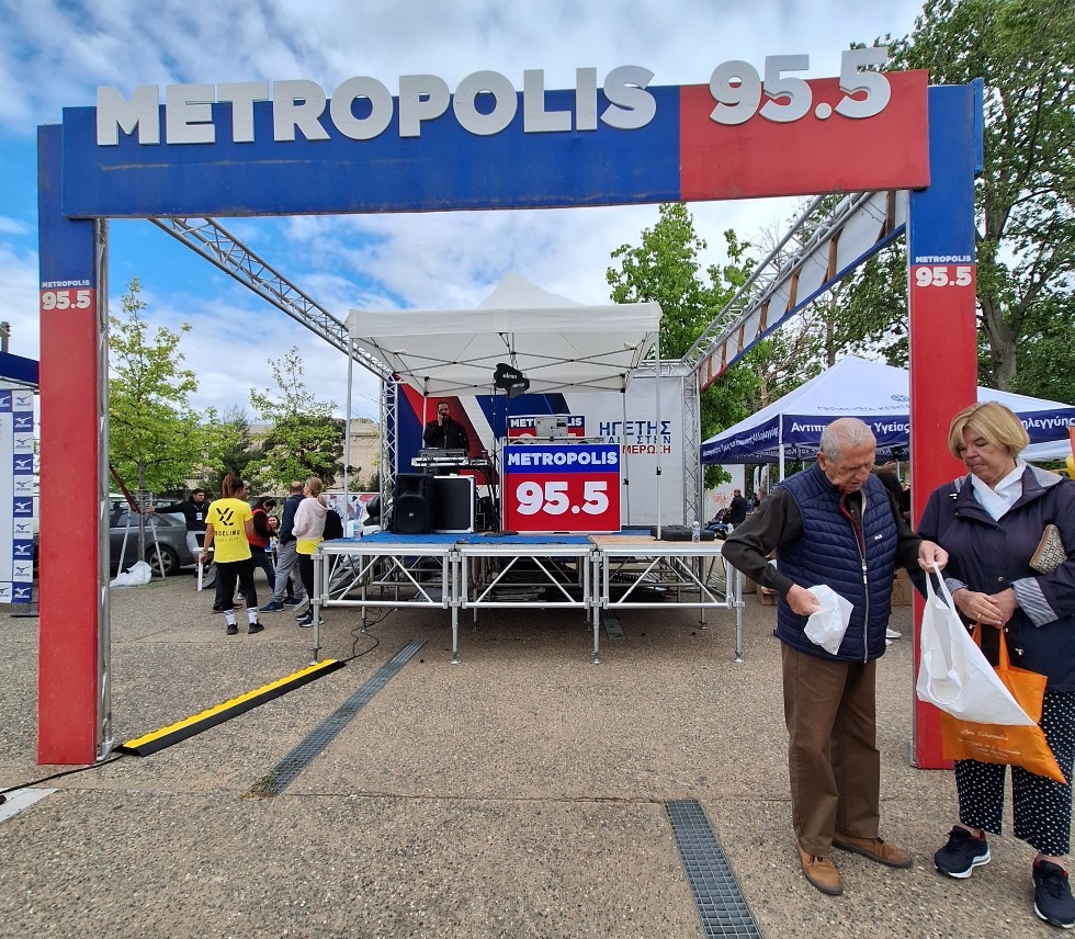 metropolis-955.jpg