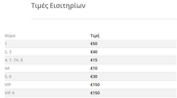 tickets.jpg