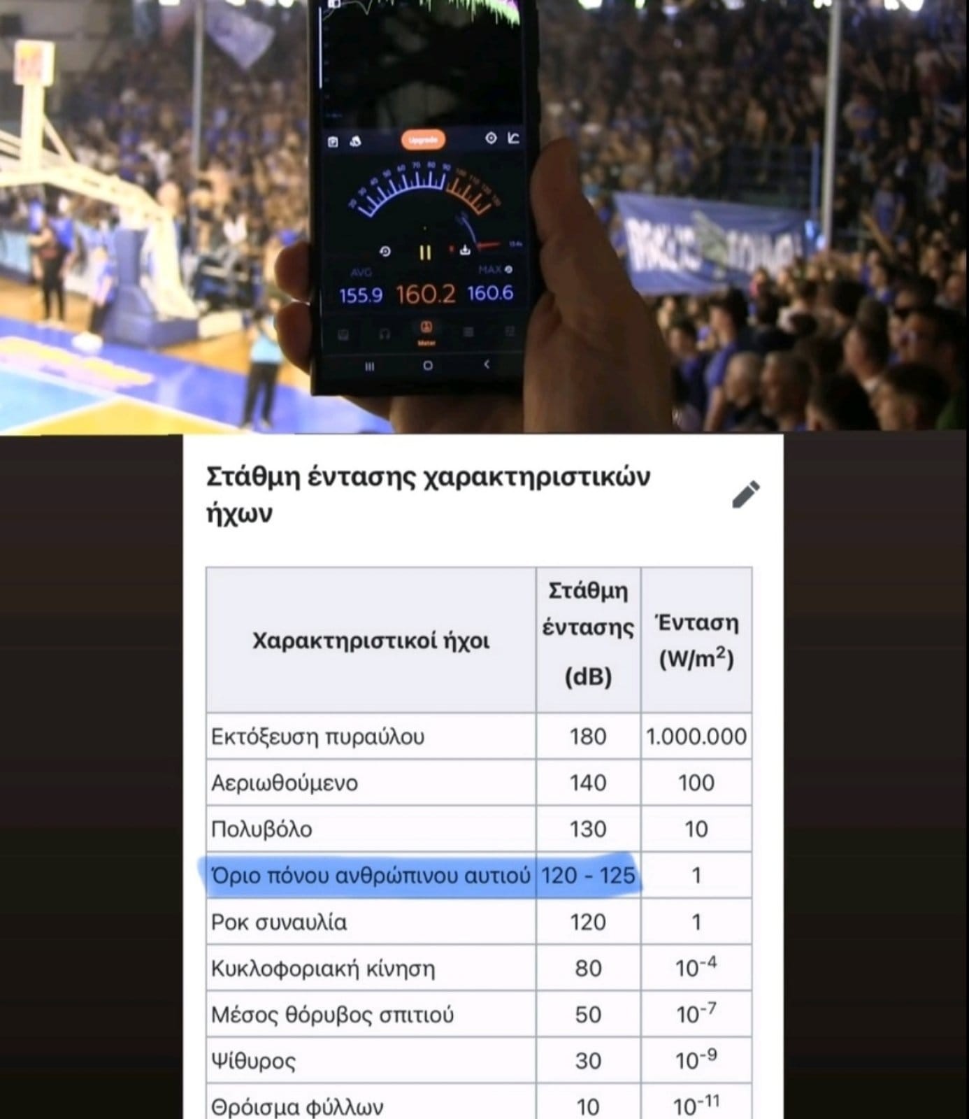 gs.jpg
