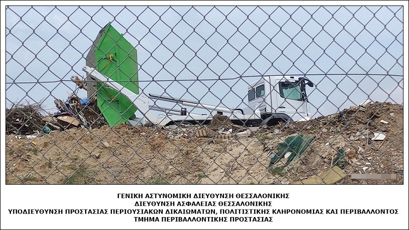 2-tSIqc.jpg