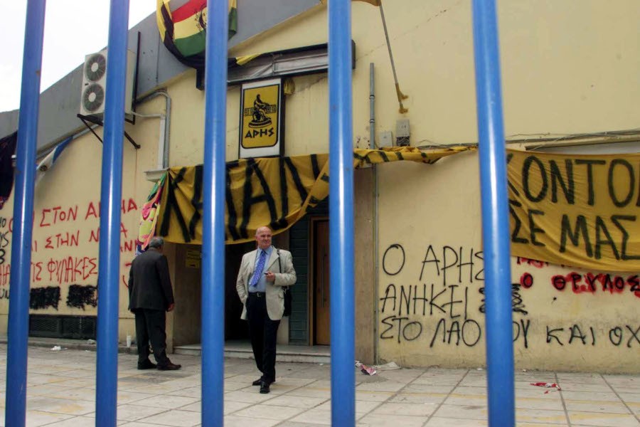 aris-louketo-xarilaou.jpg