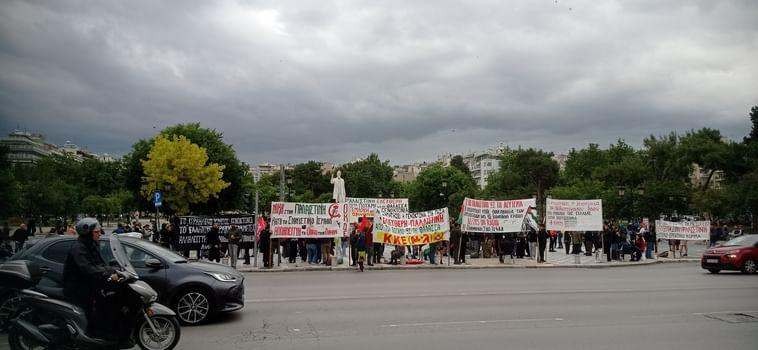 palaistini-skg.jpg