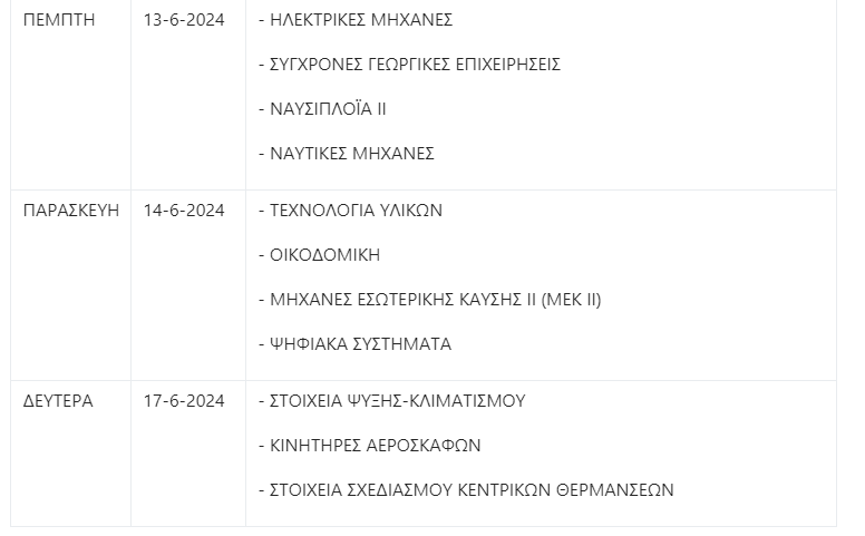 screenshot-2024-05-14-100651.png
