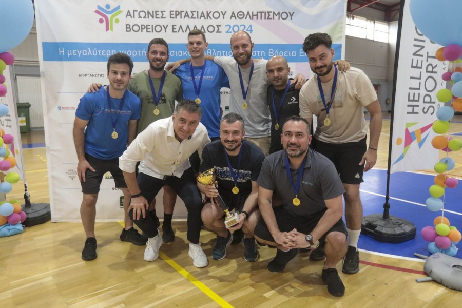 ergasiakos-athlitimos.jpeg