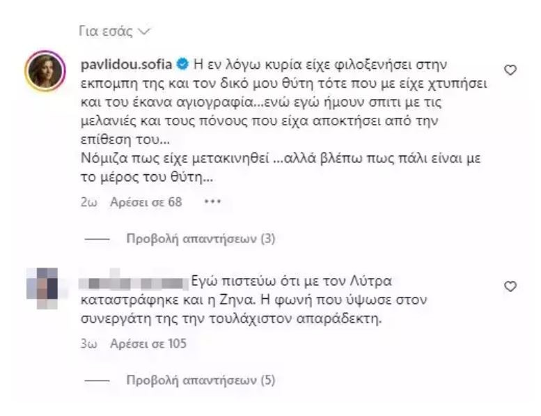 2.jfif