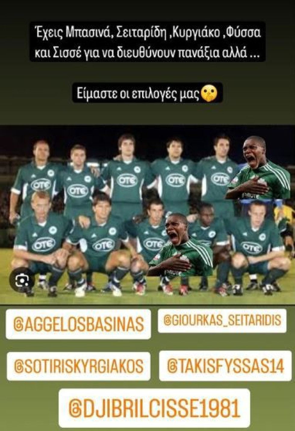 mpasinas1-1.jpg