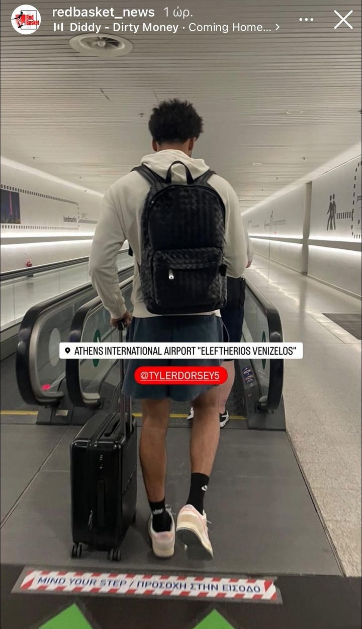 dorsey-airport.jpg