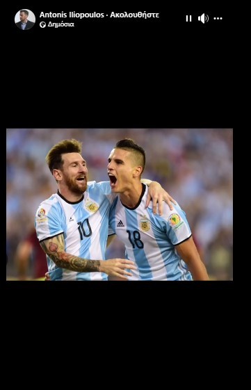 lamela.jpg