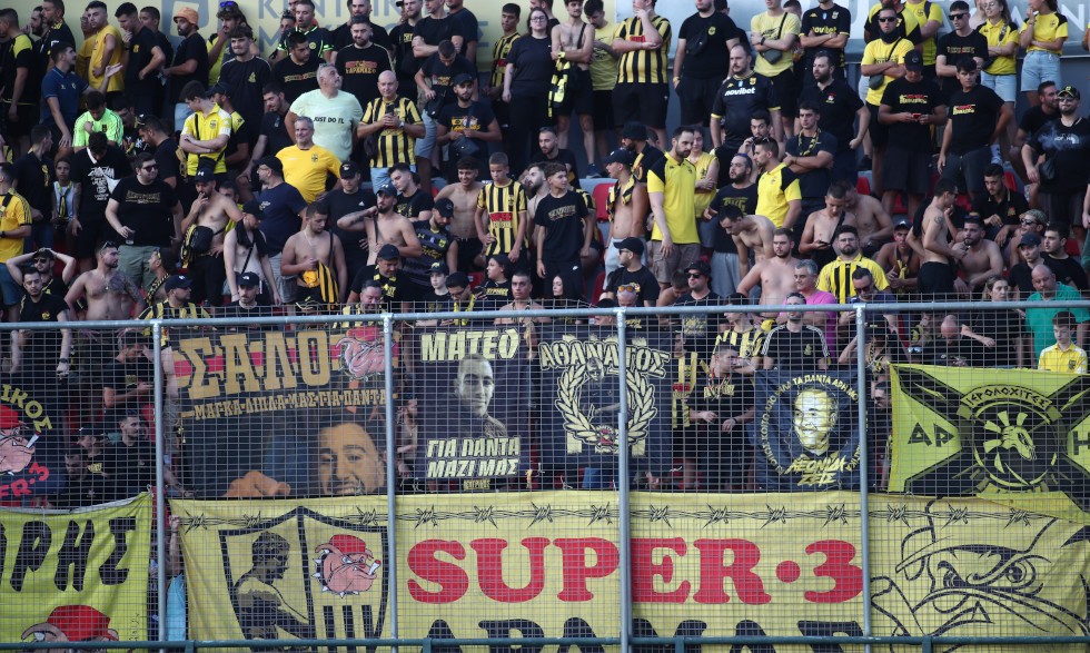 panserraikos-aris.jpg
