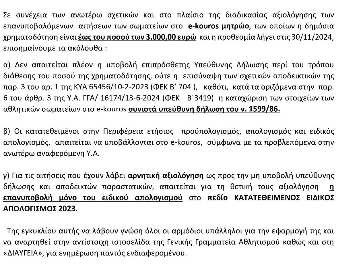 3860-15.jpg
