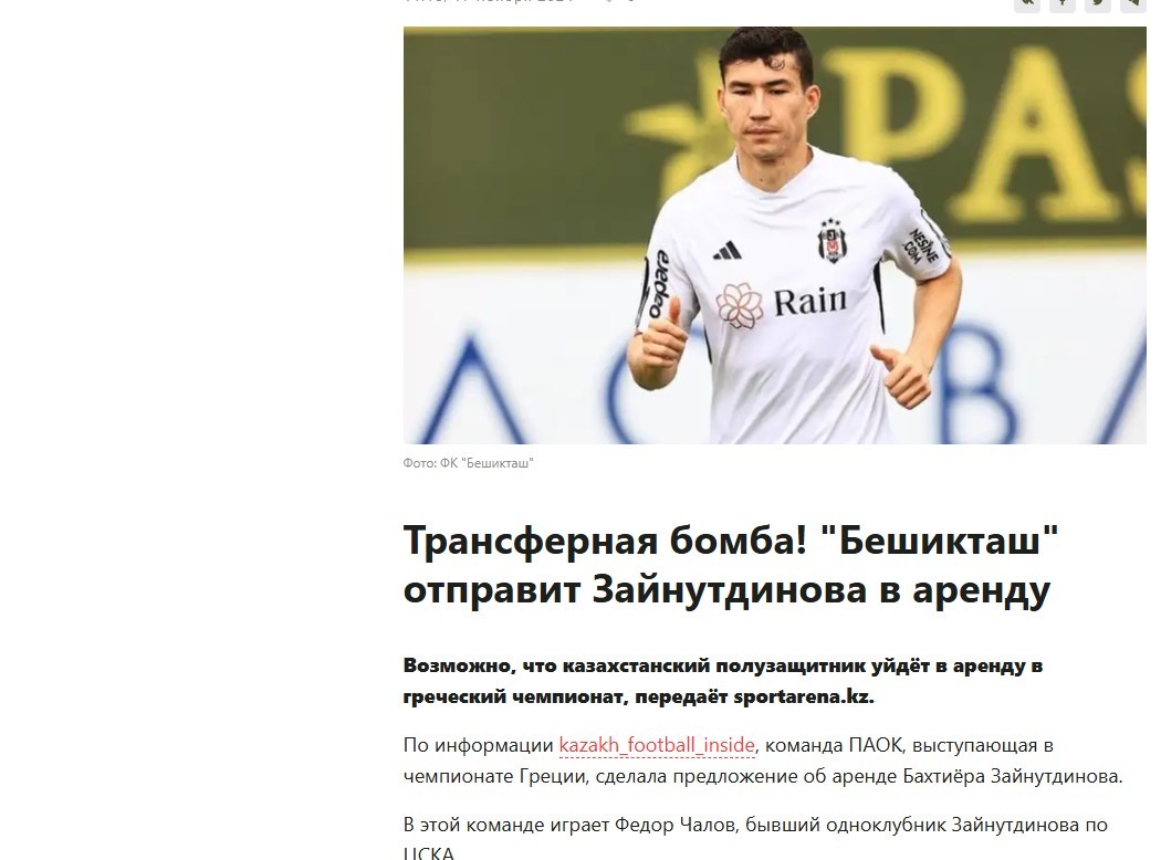 screenshot-1.jpg