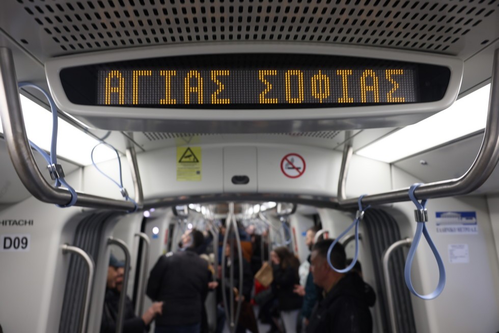 metro2.jpg