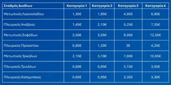 kentrikh-2.jpg