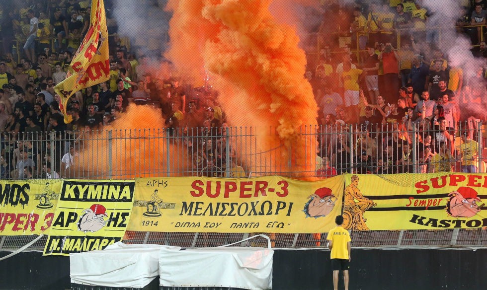 aris-A2jiv.jpg
